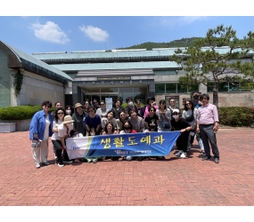 2022.6월_고려청자박물관